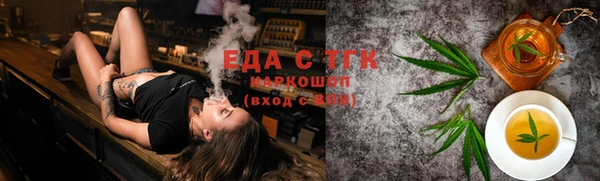 дмт Алексин