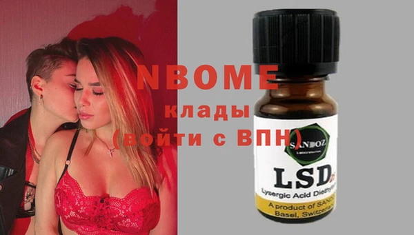 дмт Алексин
