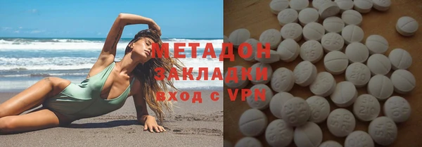 а пвп мука Алексеевка