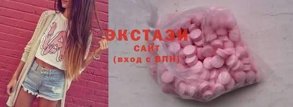 дмт Алексин