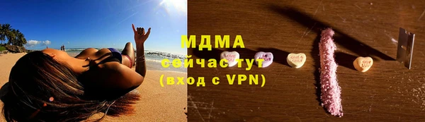 а пвп мука Алексеевка