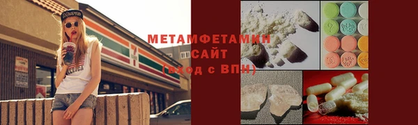 дмт Алексин