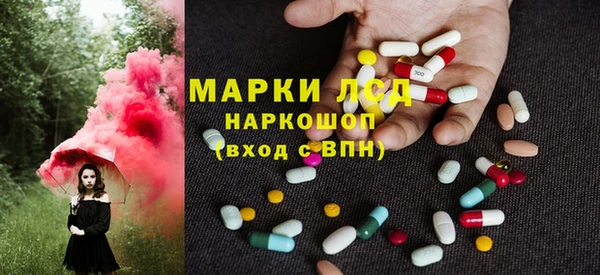 а пвп мука Алексеевка