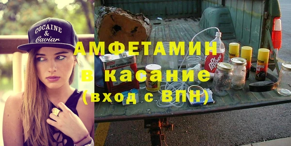 дмт Алексин