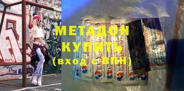 а пвп мука Алексеевка