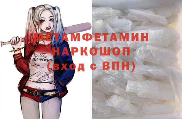 дмт Алексин