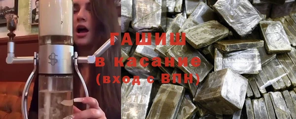 а пвп мука Алексеевка