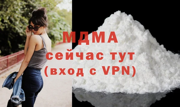 а пвп мука Алексеевка
