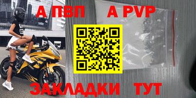 метамфетамин Ликино-Дулёво