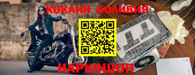 эйфоретик Пугачёв