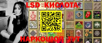 мефедрон Лесосибирск