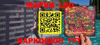 метамфетамин Ликино-Дулёво