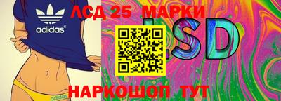 мефедрон Лесосибирск