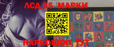 метамфетамин Ликино-Дулёво
