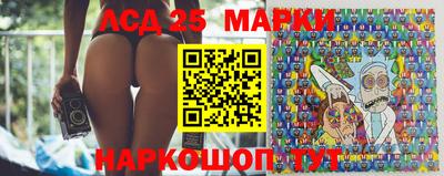 мяу мяу кристалл Ливны
