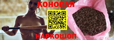 метамфетамин Ликино-Дулёво