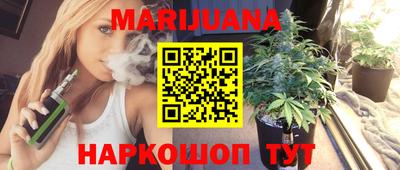 мефедрон Лесосибирск