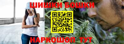 метамфетамин Ликино-Дулёво