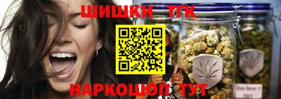 ПСИЛОЦИБИНОВЫЕ ГРИБЫ Пушкино