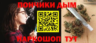 мефедрон Лесосибирск