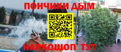 метамфетамин Ликино-Дулёво