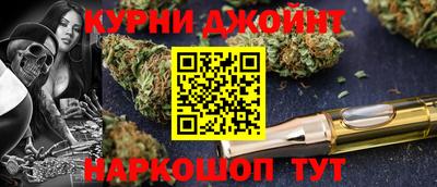 мефедрон Лесосибирск