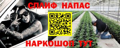 метамфетамин Ликино-Дулёво