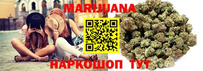 метамфетамин Ликино-Дулёво