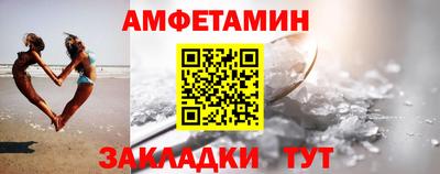 мефедрон Лесосибирск