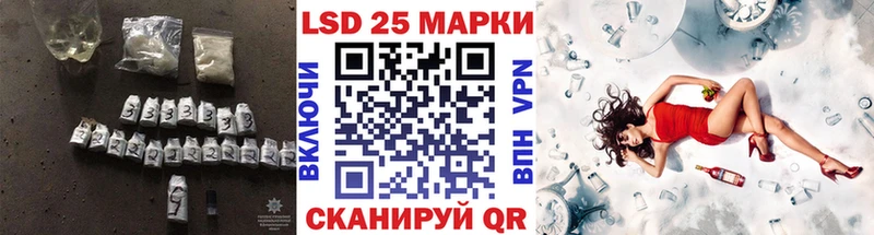 KRAKEN ТОР  Тара  LSD-25 экстази ecstasy 
