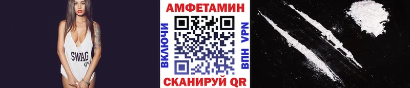 Первитин витя Тара
