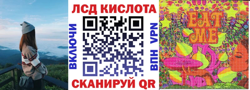 блэк спрут вход Тара Марки 25I-NBOMe 1,5мг